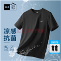 海澜之家（HLA）短袖T恤男24新款