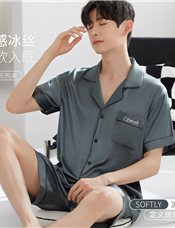 男士家居服男气质冰丝开衫翻领男士睡衣男可外穿